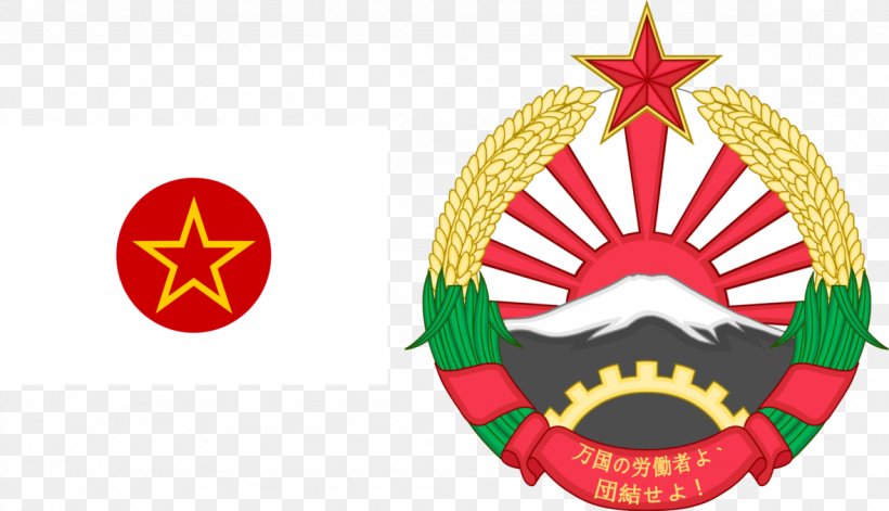 Draft Constitution Of The People's Republic Of Japan Germany Communism, PNG, 1178x677px, Japan, Christmas Ornament, Coat Of Arms, Communism, Communist State Download Free