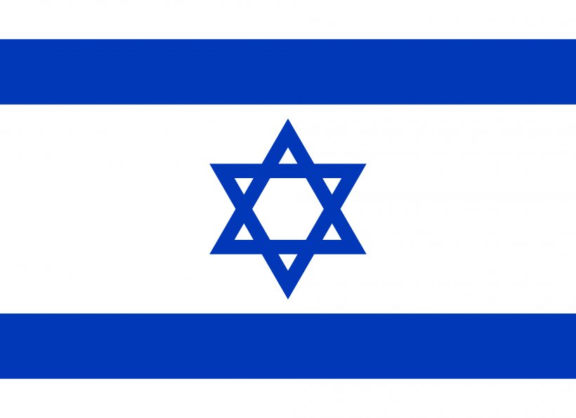 Flag Of Israel National Flag State Flag, PNG, 2000x1455px, Israel, Area, Blue, Brand, Diagram Download Free