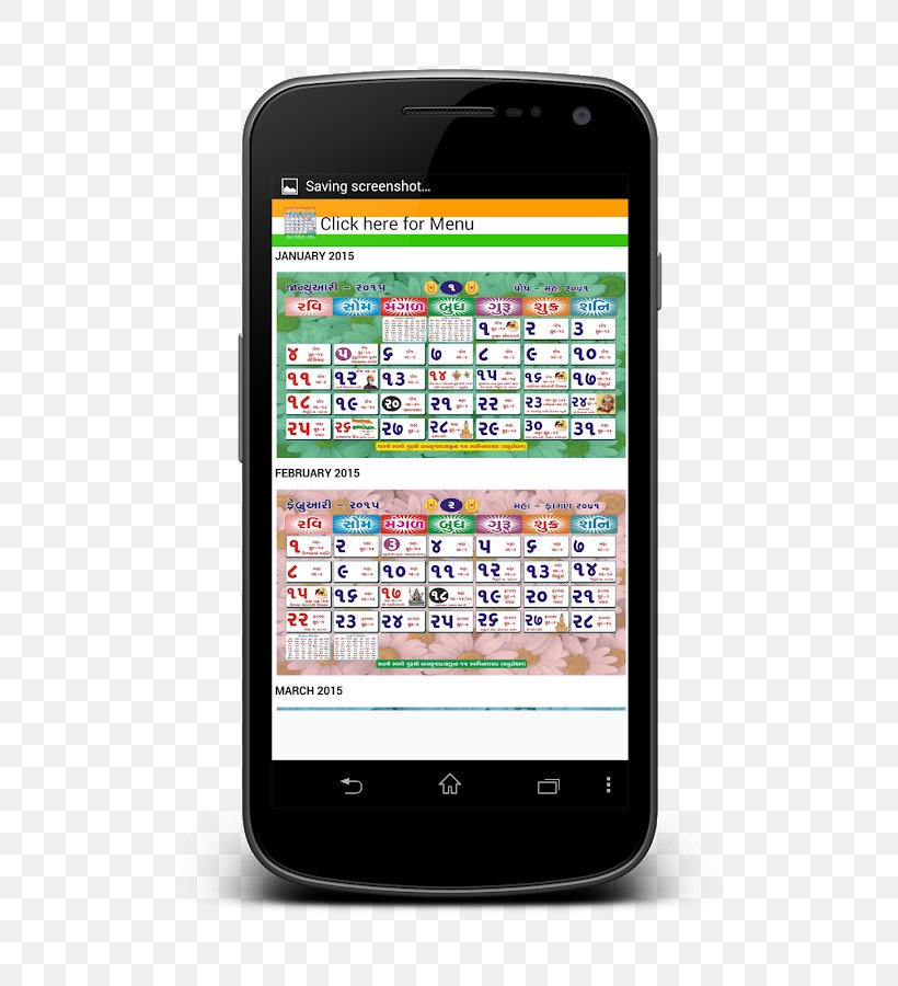 Hindu Calendar (South) Public Holiday Android Application Package Gujarati Language, PNG, 518x900px, Hindu Calendar South, Android, Apkpure, Calendar, Cellular Network Download Free