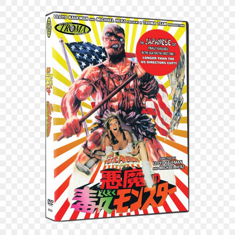United States Troma Entertainment The Toxic Avenger DVD Film, PNG, 1000x1000px, United States, Action Figure, Citizen Toxie The Toxic Avenger Iv, Comic Book, Dvd Download Free