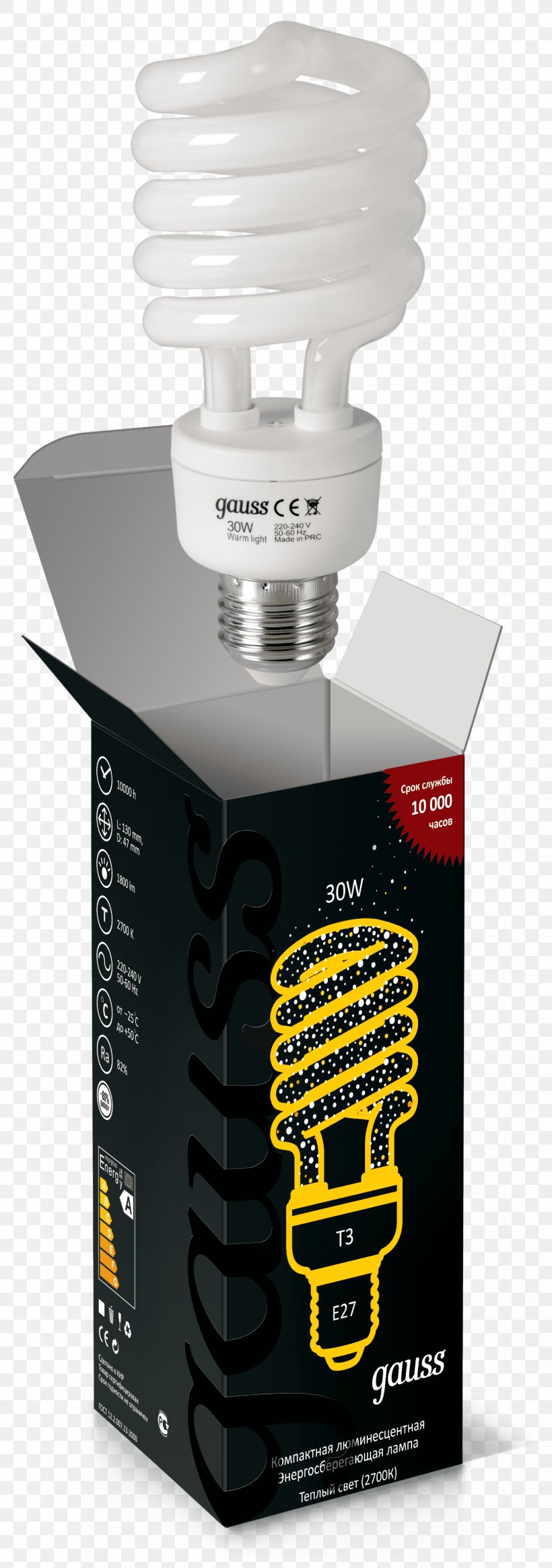 Energy Saving Lamp Fluorescent Lamp Edison Screw Incandescent Light Bulb, PNG, 1652x4693px, Energy Saving Lamp, Artikel, Compact Fluorescent Lamp, Edison Screw, Fluorescent Lamp Download Free