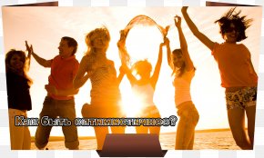 Student - Holiday Student Summer Vacation Party HomeAway PNG