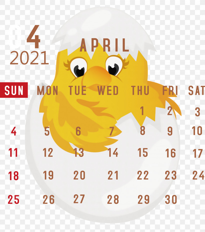April 2021 Printable Calendar April 2021 Calendar 2021 Calendar, PNG, 2645x3000px, 2021 Calendar, April 2021 Printable Calendar, Calendar System, Emoticon, Happiness Download Free