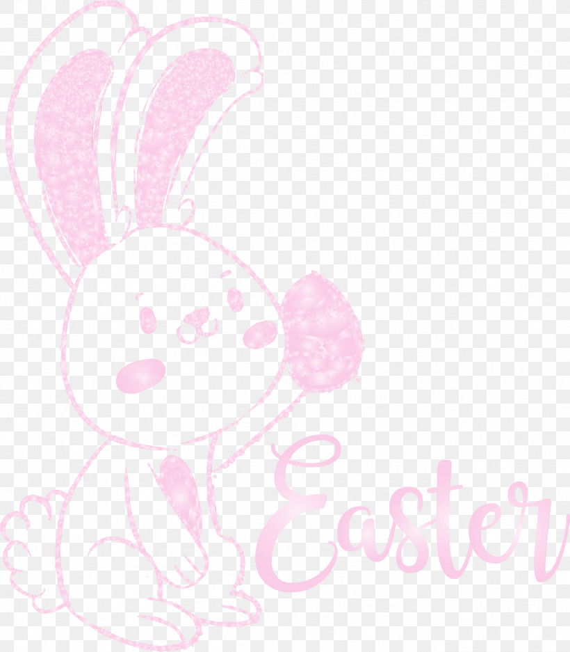 Easter Bunny, PNG, 2623x3000px, Easter Day, Ear, Easter Bunny, Easter Sunday, Happy Easter Download Free