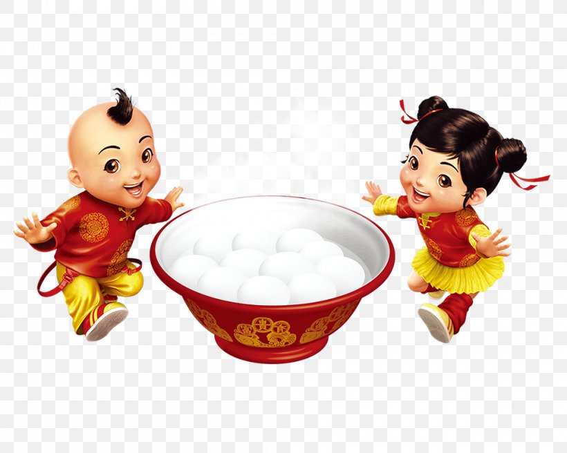 Tangyuan Chinese New Year Caishen 1xe6u0153u02c62xe6u2014xa5, PNG, 1000x800px, Tangyuan, Caishen, Child, Chinese New Year, Chinese Zodiac Download Free