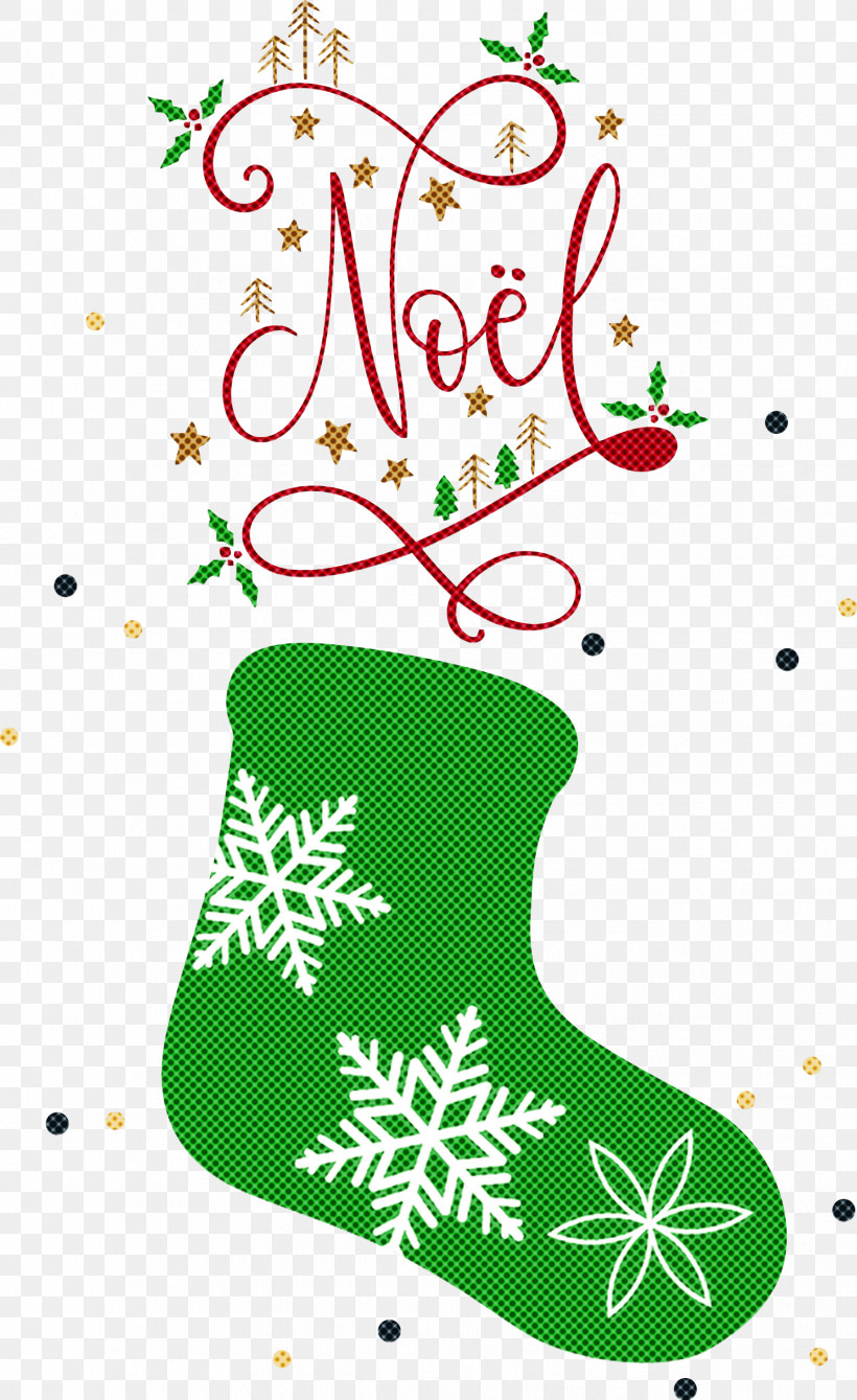 Noel Nativity Xmas, PNG, 1834x2997px, Noel, Christmas, Christmas Day, Christmas Decoration, Christmas Ornament Download Free