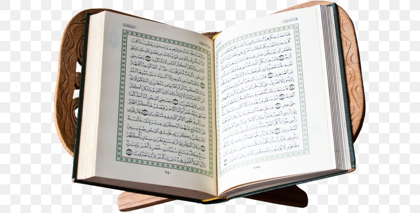 Qur'an Mus'haf Muslim Surah Islam, PNG, 614x416px, Muslim, Ali, Alnas, Ayah, Book Download Free