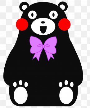 Kumamoto Kumamon Bear Mascot, PNG, 600x520px, Kumamoto, Artwork, Bear ...