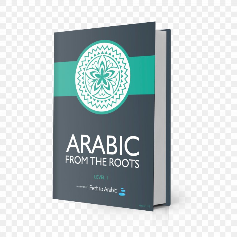 Book Cover Modern Standard Arabic Learning, PNG, 3801x3793px, Book, Arabic, Autodidacticism, Book Cover, Book Design Download Free