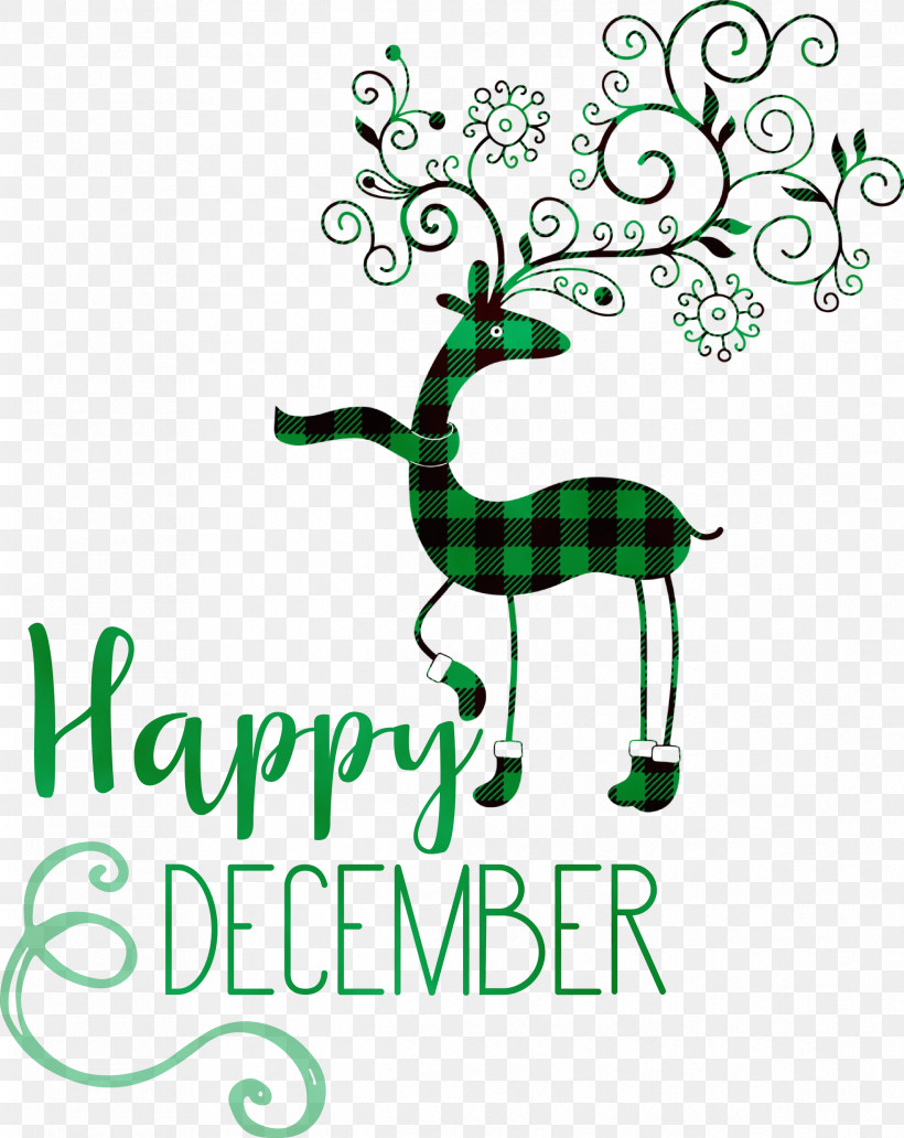 Royalty-free, PNG, 2382x3000px, Happy December, Paint, Royaltyfree, Watercolor, Wet Ink Download Free