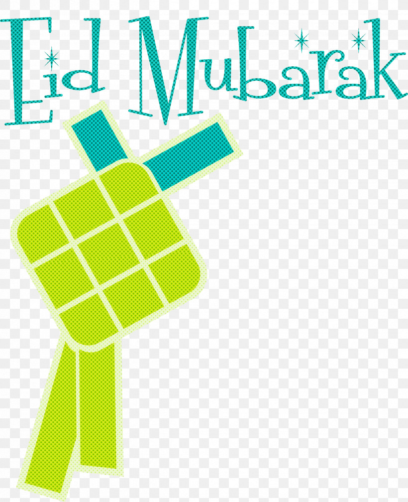 Eid Mubarak Ketupat, PNG, 2439x3000px, Eid Mubarak, Geometry, Green, Ketupat, Line Download Free
