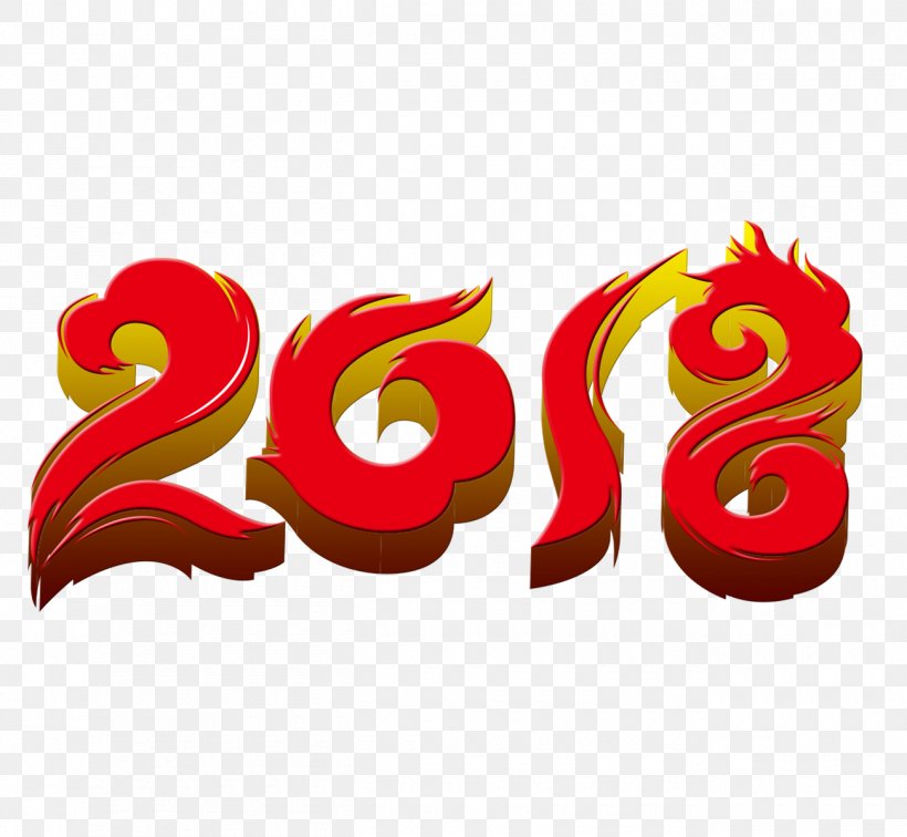 Chinese New Year Dog Lunar New Year Chinese Zodiac, PNG, 1300x1200px, Chinese New Year, Art, Chinese Zodiac, Culture, Dog Download Free