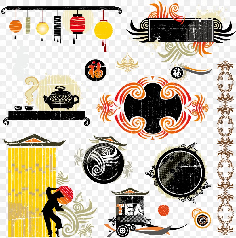 Asia Visual Design Elements And Principles Illustration, PNG, 1932x1947px, Asia, Architecture, Brand, Decorative Arts, Drawing Download Free