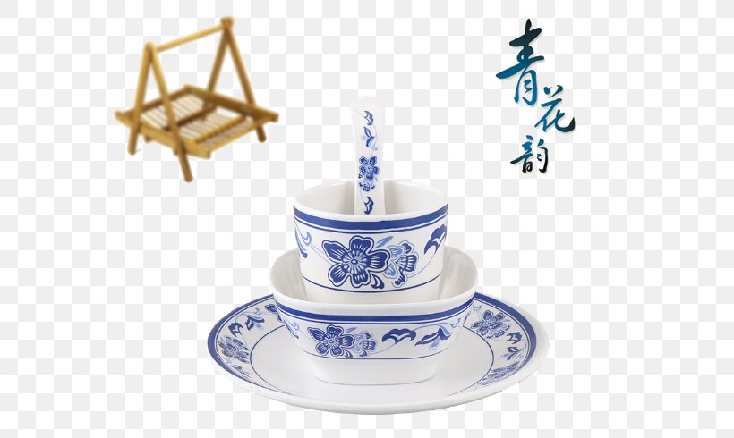 Blue And White Pottery Tableware Ceramic, PNG, 583x490px, Blue And White Pottery, Blue And White Porcelain, Ceramic, Cobalt Blue, Coffee Cup Download Free