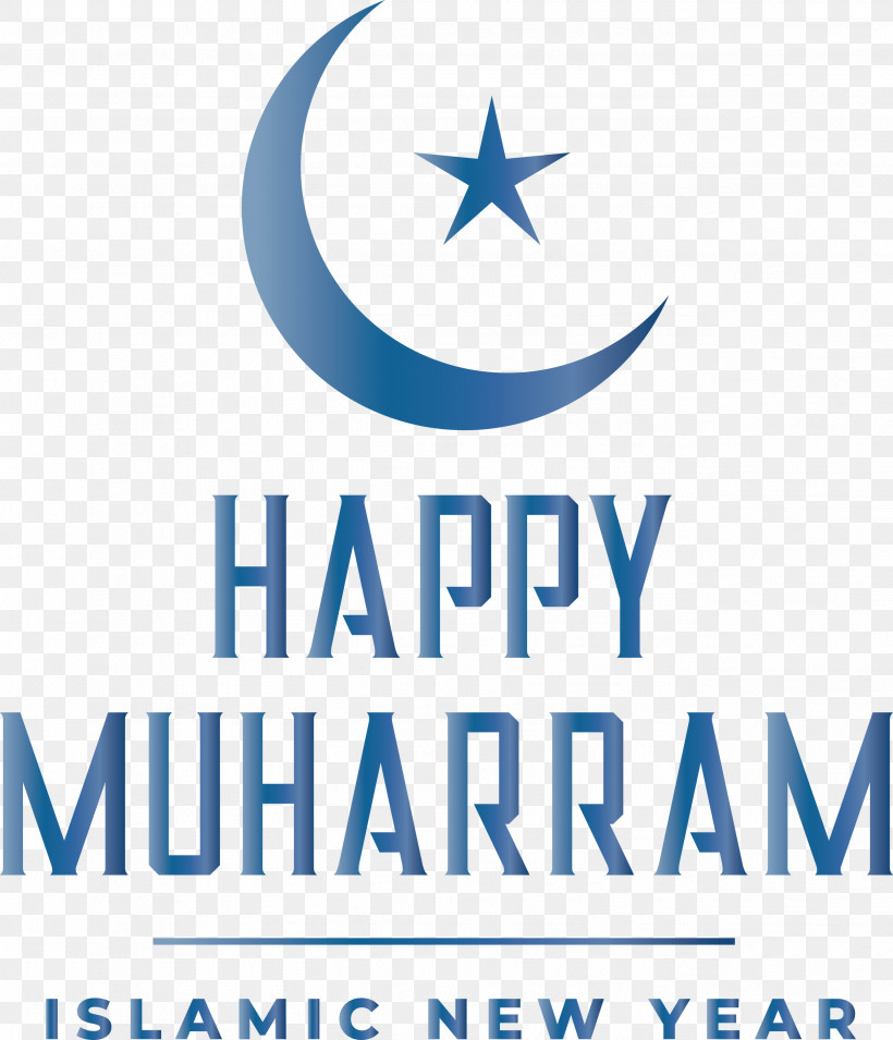 Muharram Happy Muharram, PNG, 2575x3000px, Muharram, Company, Happy Muharram, Line, Logo Download Free