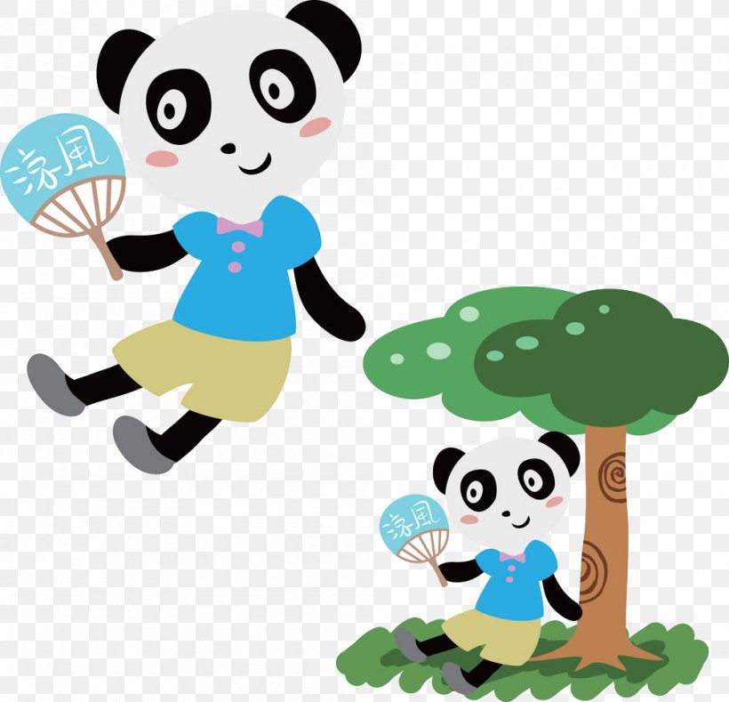 Giant Panda Stock Photography Illustration, PNG, 1000x963px, Giant Panda, Area, Art, Artwork, Can Stock Photo Download Free