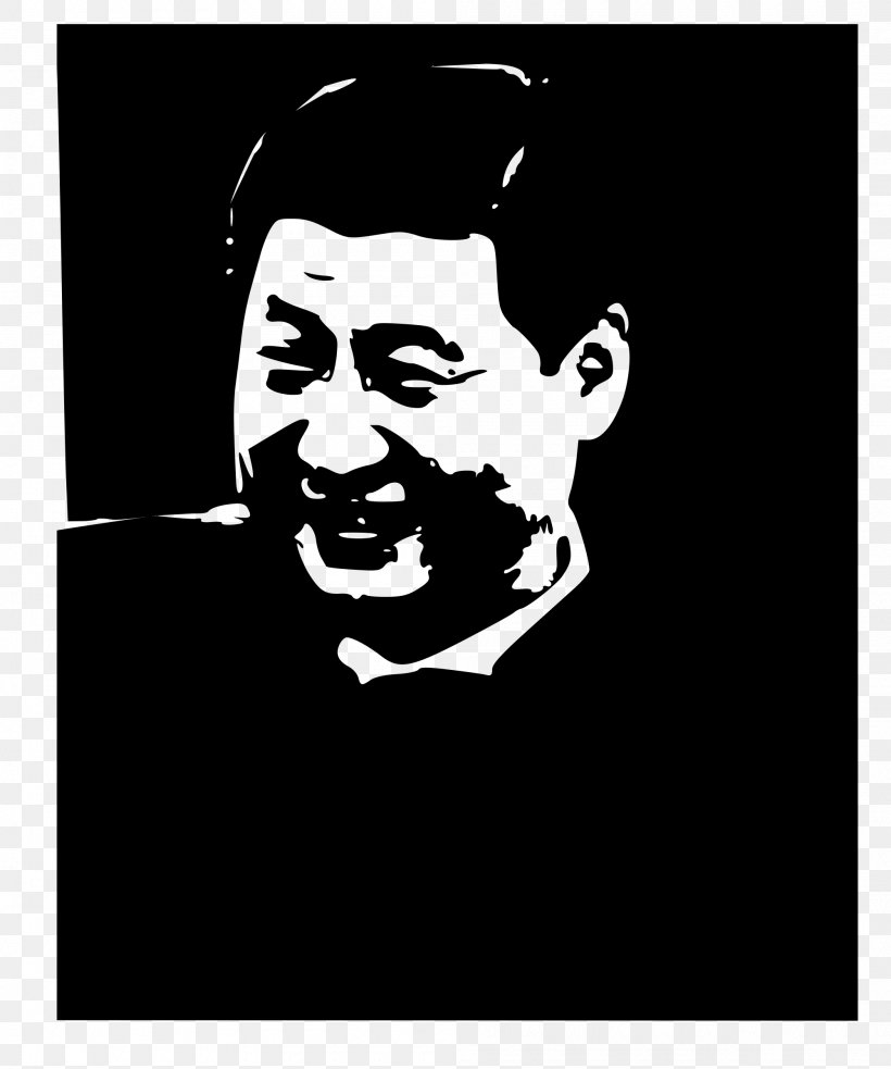 Anti-corruption Campaign Under Xi Jinping President Of The People's Republic Of China Clip Art, PNG, 2000x2400px, Xi Jinping, Art, Author, Black, Black And White Download Free