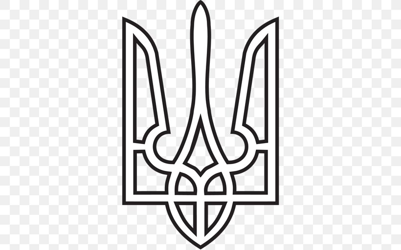 Coat Of Arms Of Ukraine Ukrainian State Ukrainian Soviet Socialist Republic, PNG, 512x512px, Ukraine, Area, Black And White, Brand, Coat Of Arms Download Free