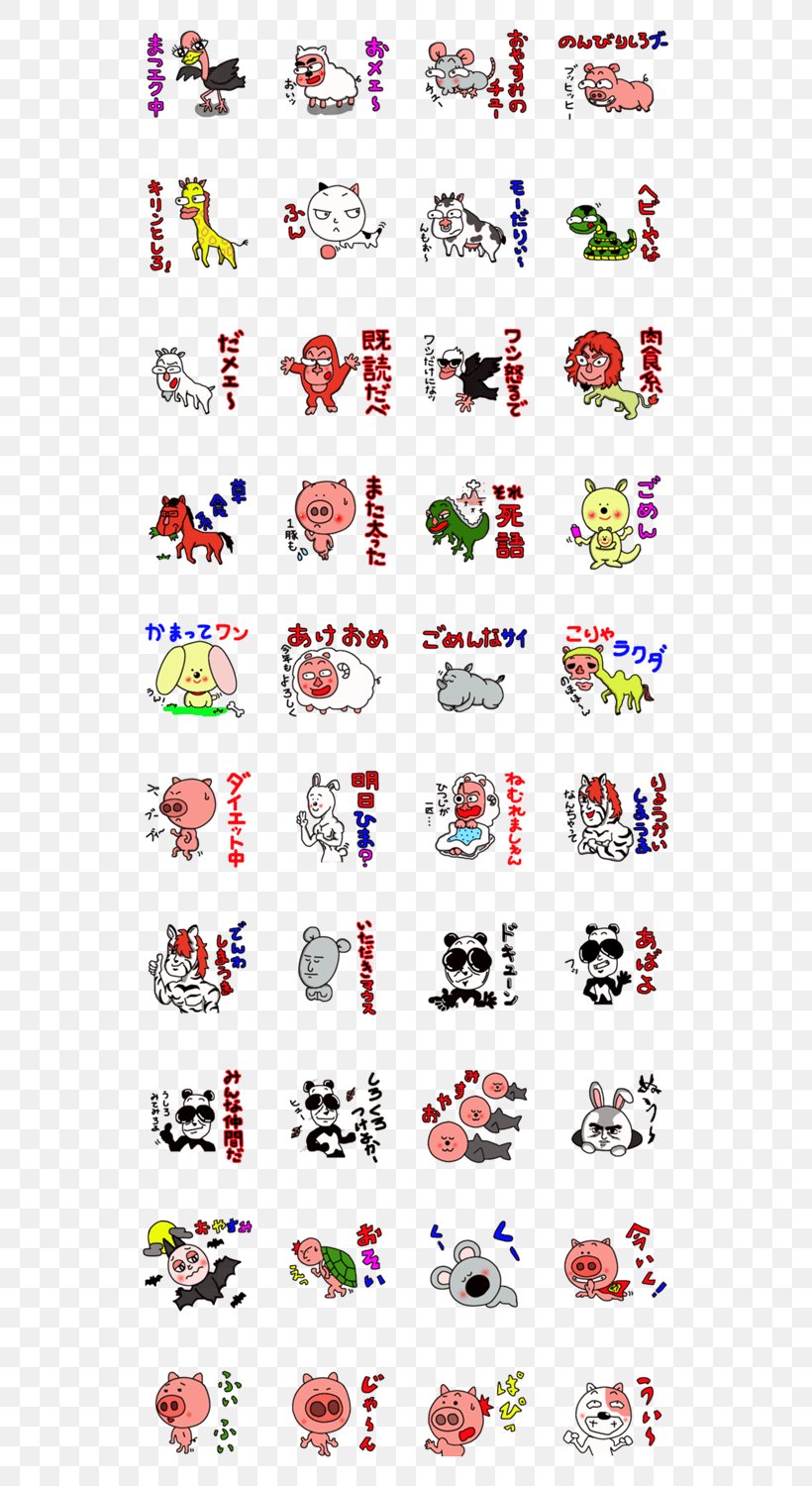 Sticker LINE クリエイターズスタンプ Adhesive กิ๊ก, PNG, 562x1500px, Sticker, Adhesive, Android, Area, Art Download Free