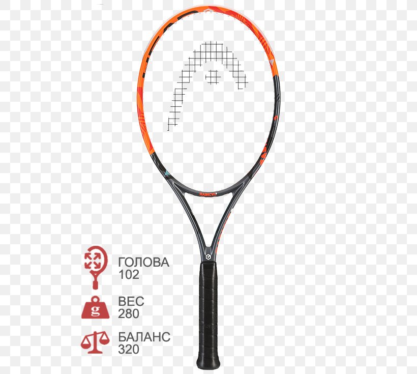 Tennis Rackets Head Graphene Touch Tennis Racquet Head Liquidmetal 8 Tennis Racquet, PNG, 560x735px, Racket, Head, Rackets, Rakieta Tenisowa, Sports Equipment Download Free