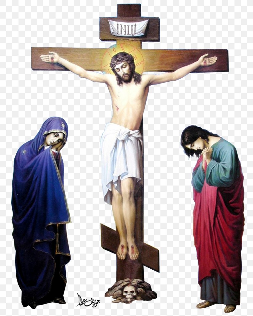 Christian Cross Crucifixion Resurrection Of Jesus Clip Art, PNG, 782x1022px, Christian Cross, Artifact, Christianity, Cross, Crucifix Download Free