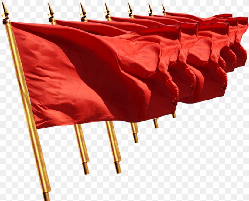 Red Flag, PNG, 1124x908px, Red, Communist Party, Communist Party Of China, Flag, Hongqi Download Free