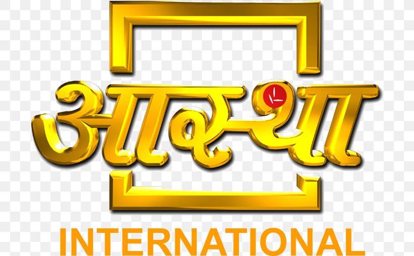 ATN Aastha TV Television Channel Broadcasting, PNG, 698x508px, Aastha Tv, Area, Brand, Broadcasting, Channel Download Free