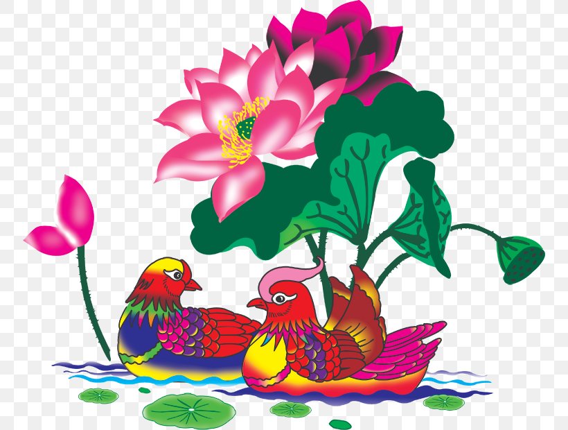 Mandarin Duck Clip Art, PNG, 754x620px, Duck, Art, Artwork, Beak, Bird Download Free