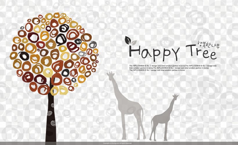 Cartoon Tree Illustration, PNG, 1000x610px, Cartoon, Architecture, Brand, Giraffe, Giraffidae Download Free