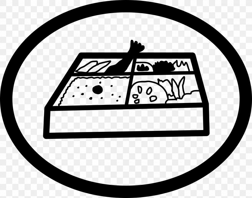 Bento Lunchbox Clip Art, PNG, 2400x1892px, Bento, Area, Artwork, Black, Black And White Download Free