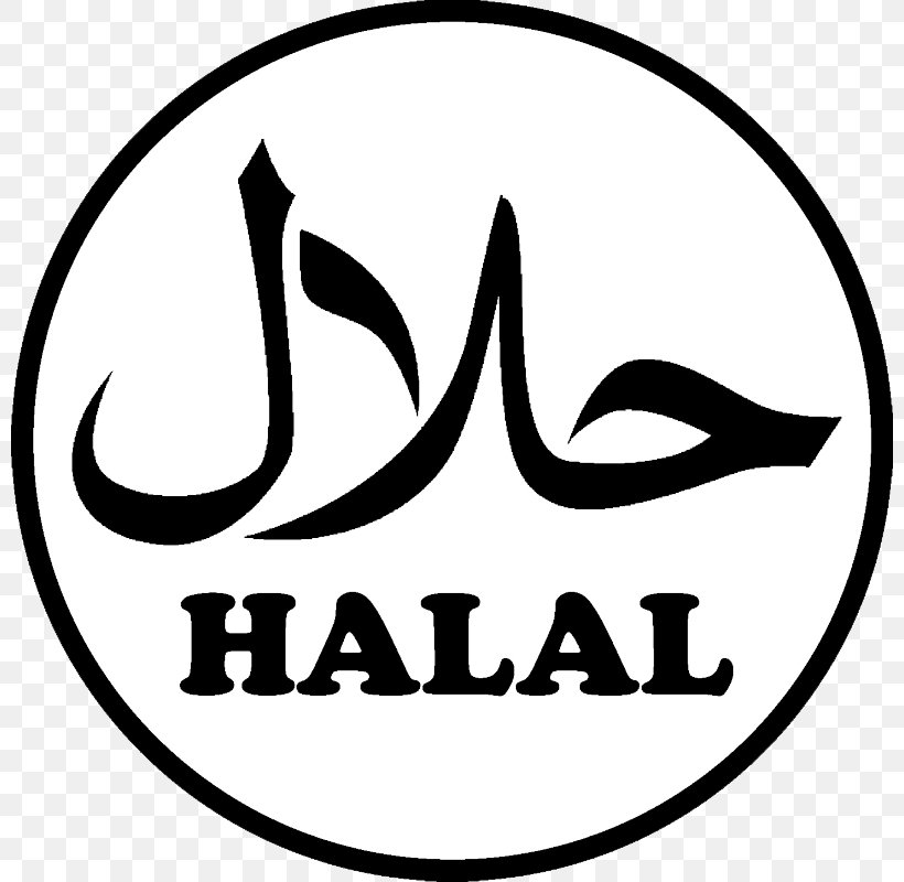 ImHalal Food Logo Clip Art, PNG, 800x800px, Halal, Area, Black, Black And White, Brand Download Free