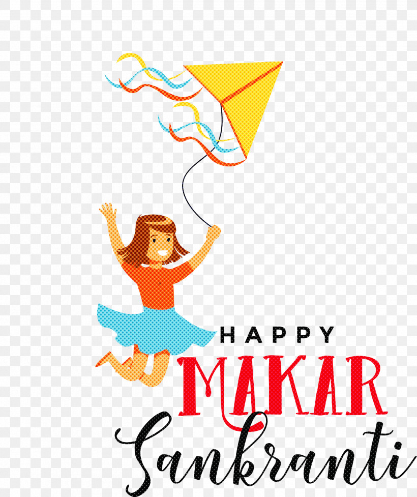 Makar Sankranti Maghi Bhogi, PNG, 2516x2999px, Makar Sankranti, Bhogi, Festival, Harvest Festival, Holiday Download Free