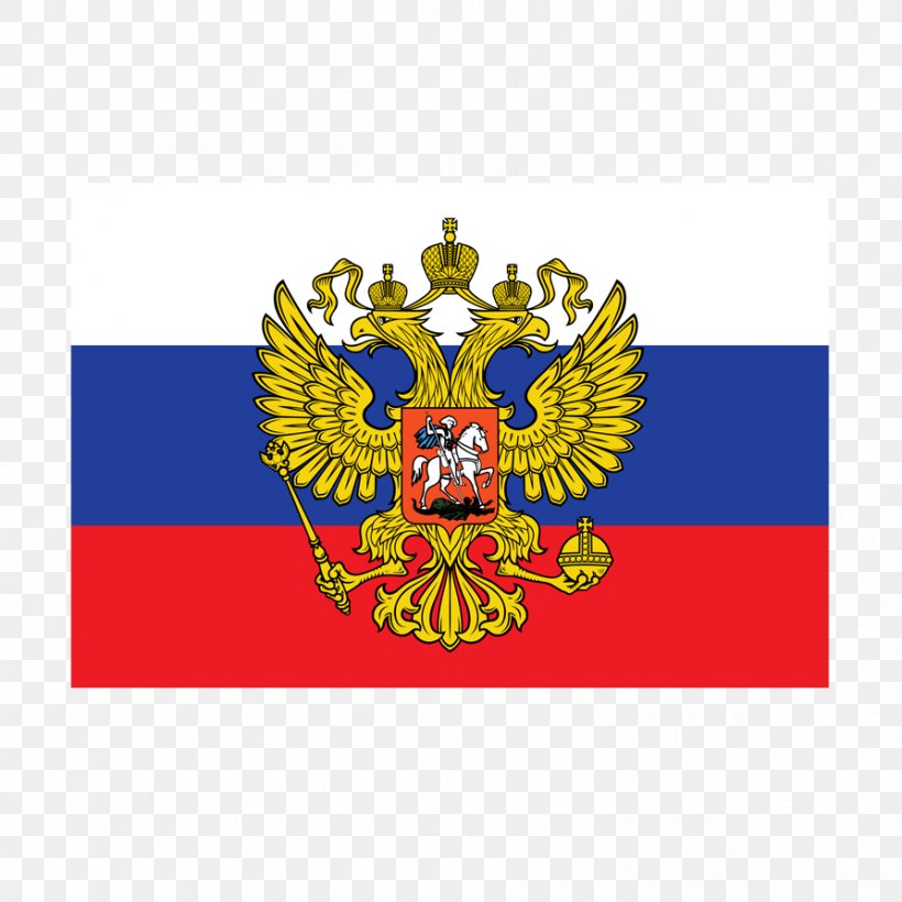 Flag Of Russia Tsardom Of Russia Russian Empire Coat Of Arms Of Russia, PNG, 893x893px, Flag Of Russia, Brand, Coat Of Arms, Coat Of Arms Of Russia, Crest Download Free