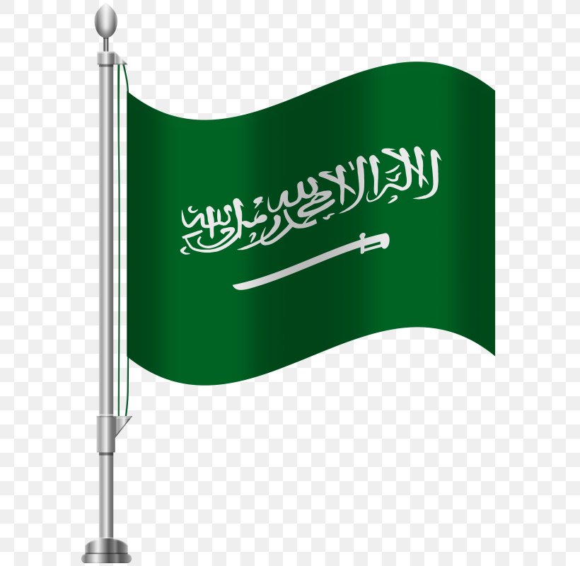 Flag Of Saudi Arabia Clip Art, PNG, 614x800px, Saudi Arabia, Banner, Brand, Flag, Flag Of Afghanistan Download Free