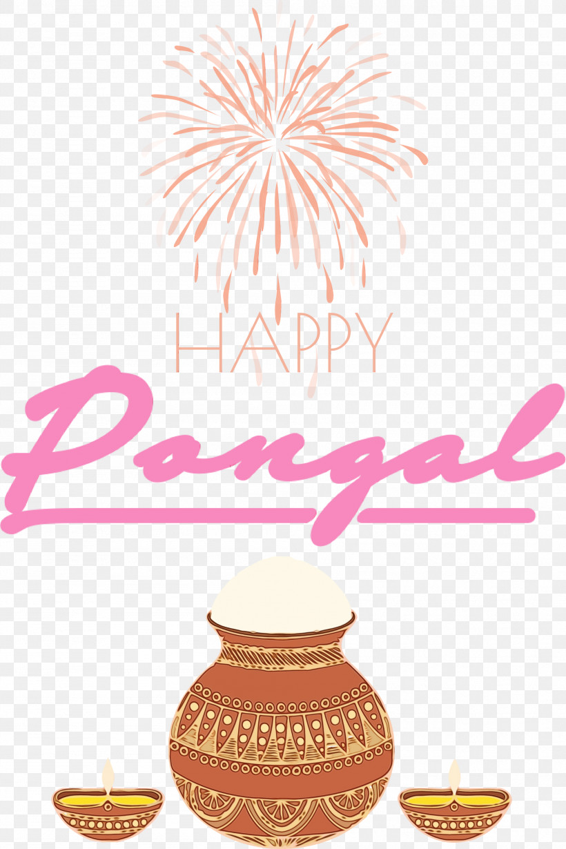 Paper Clip, PNG, 1999x3000px, Pongal, Arts, Festival, Happy Pongal, Meter Download Free