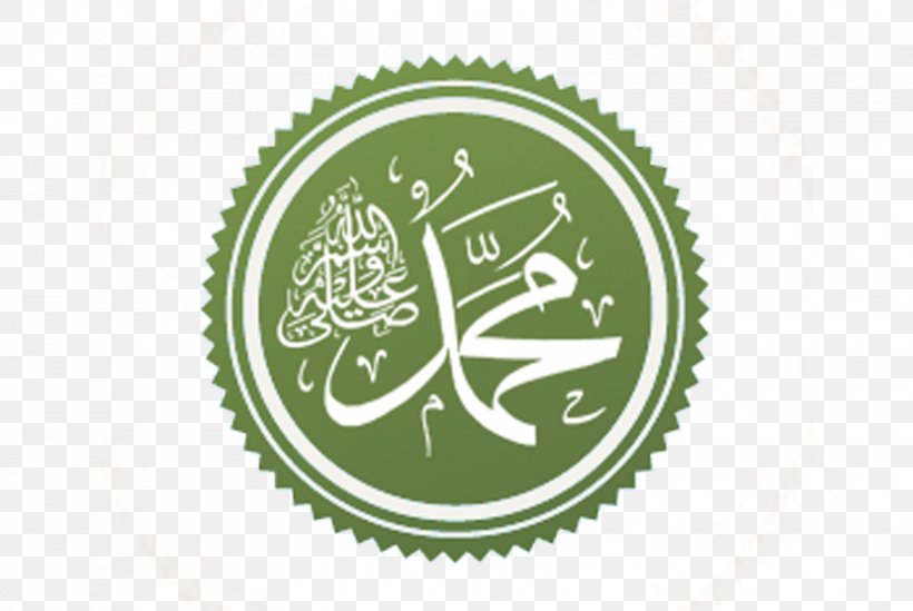 Mecca Quran Quraysh Hashemites Islam, PNG, 830x556px, Mecca, Abdullah Ibn Abdulmuttalib, Abu Talib Ibn Abd Almuttalib, Ali, Allah Download Free