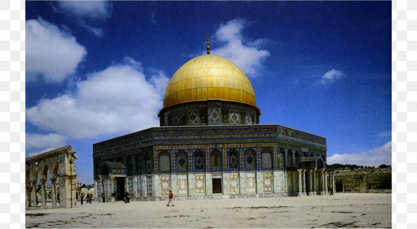 Mosque Dome Byzantine Architecture Stock Photography Historic Site, PNG, 1352x744px, Mosque, Alaqsa Mosque, Architecture, Building, Byzantine Architecture Download Free