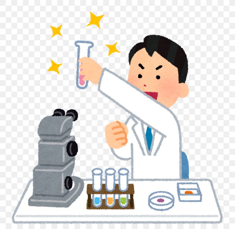 Academician Research Laboratory Experiment Science, PNG, 800x800px, Academician, Chemistry, Doctorate, Experiment, Finger Download Free