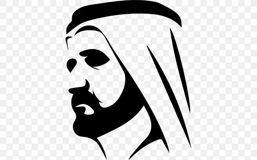 Dubai Bill & Melinda Gates Foundation Organization Mohammed Bin Rashid Al Maktoum Knowledge Award, PNG, 512x512px, Dubai, Art, Artwork, Bill Melinda Gates Foundation, Black Download Free