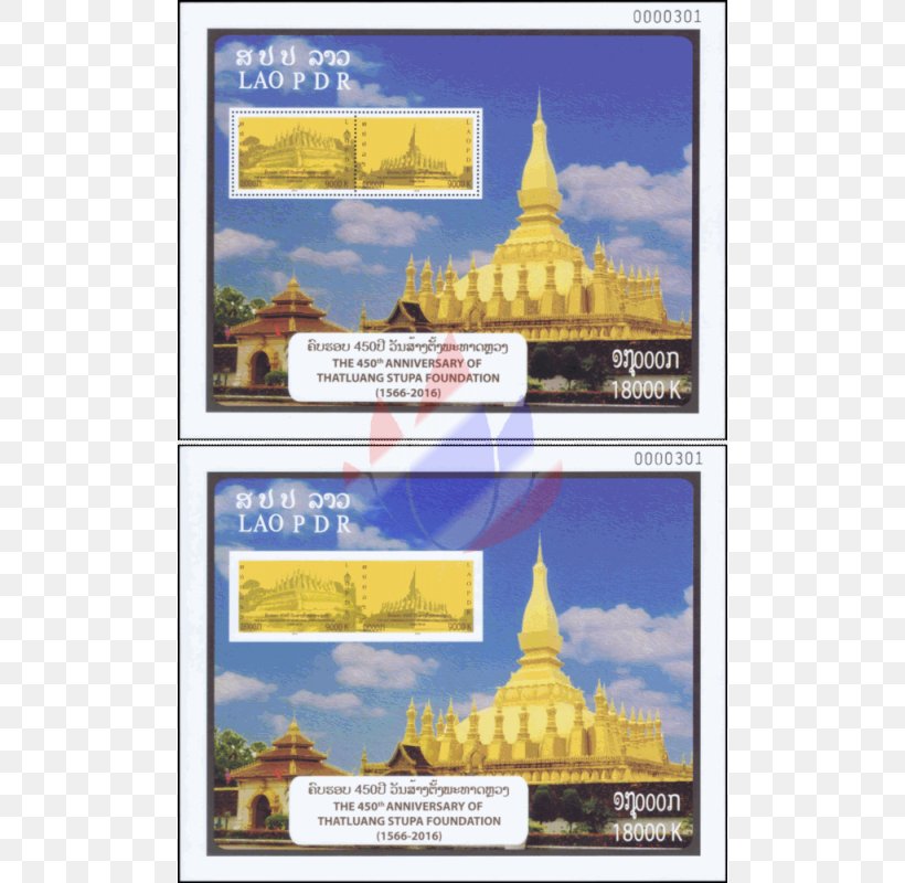 Paper Advertising Place Of Worship, PNG, 800x800px, Paper, Advertising, Landmark, Paper Product, Place Of Worship Download Free