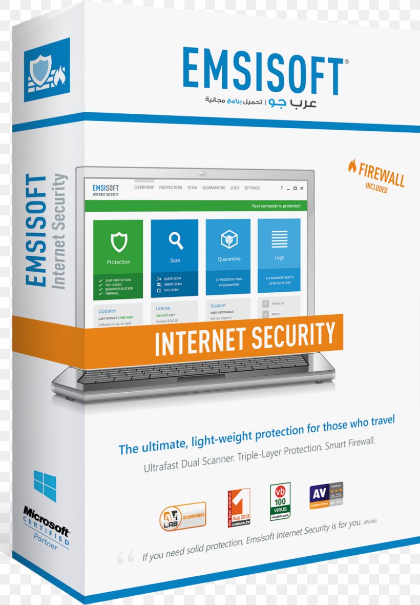 Emsisoft Anti-Malware Antivirus Software Computer Virus Software Cracking, PNG, 1111x1600px, Emsisoft Antimalware, Adware, Antivirus Software, Brand, Computer Software Download Free