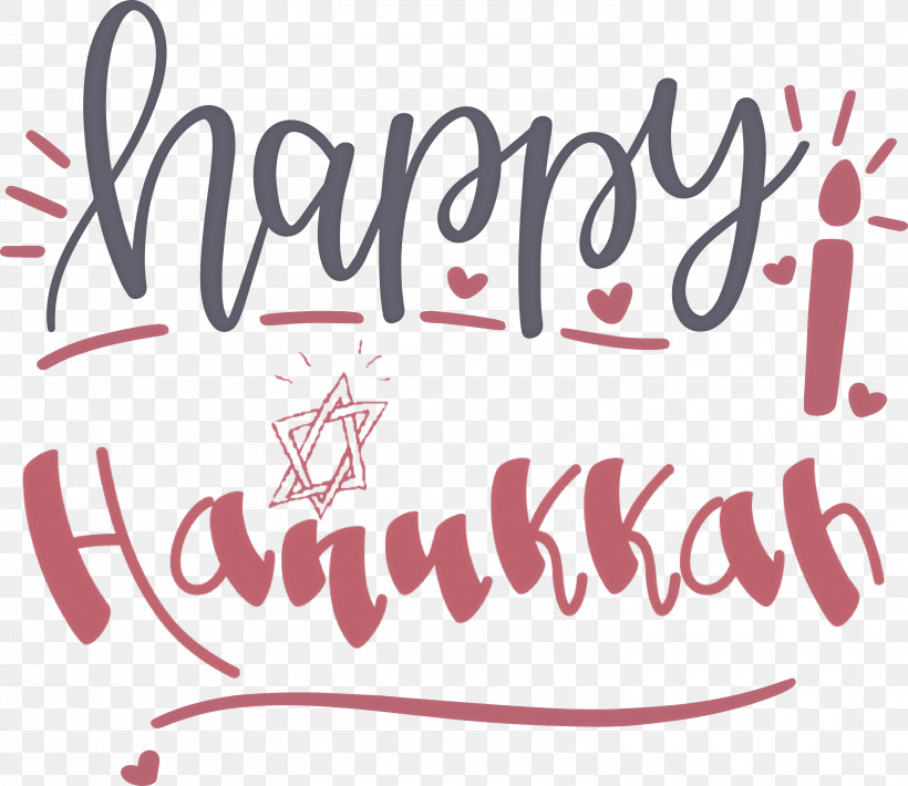 Hanukkah Happy Hanukkah, PNG, 3000x2598px, Hanukkah, Calligraphy, Handwriting, Hanukkah Archives, Happy Hanukkah Download Free