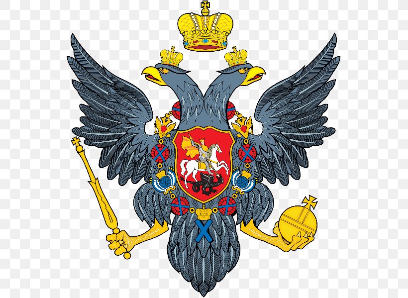 Russian Empire Coat Of Arms Of Russia T-shirt Grand Duchy Of Moscow, PNG, 552x599px, Russian Empire, Art, Bird, Coat Of Arms, Coat Of Arms Of Russia Download Free
