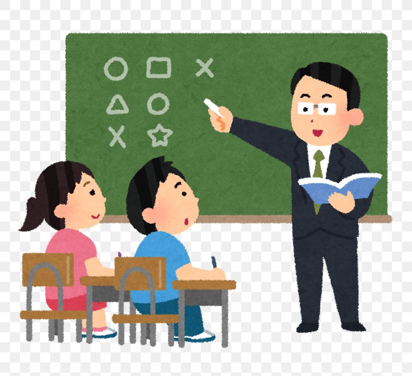 六甲学院中学校・高等学校 Yashima Gakuen High School Teacher Lesson, PNG, 800x747px, School, Child, Class, Classroom, Communication Download Free
