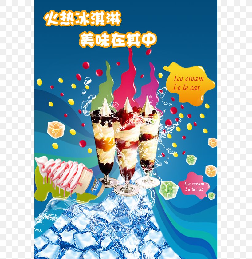 Ice Cream Poster Graphic Design, PNG, 595x842px, Ice Cream, Art, Cuisine, Flavor, Food Download Free