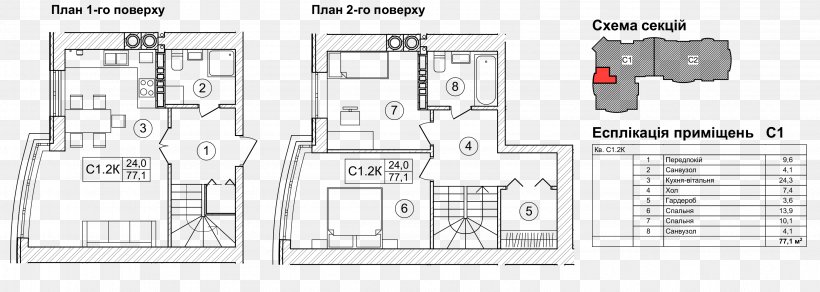 Floor Plan Engineering Line, PNG, 3166x1129px, Floor Plan, Area, Computer Hardware, Diagram, Drawing Download Free