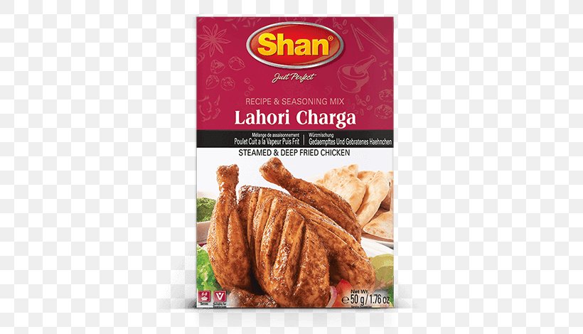 Chargha Indian Cuisine Chicken Tikka Masala Fried Chicken Biryani, PNG, 570x470px, Chargha, Biryani, Chicken Tikka Masala, Flavor, Food Download Free