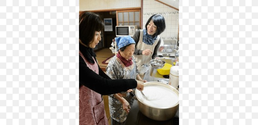 Cuisine Dish Cooking Hata Takashima, PNG, 640x400px, Cuisine, Banaue Rice Terraces, Cooking, Cookware, Cookware And Bakeware Download Free