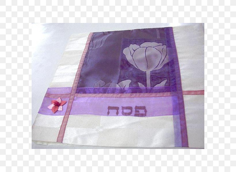 Purple Place Mats Galilee Matzo Textile, PNG, 600x600px, Purple, Galilee, Hebrew, Lilac, Magenta Download Free