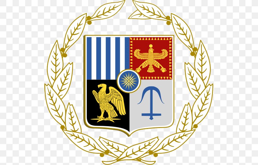 Coat Of Arms Of Greece Flag Of Greece Royal Coat Of Arms Of The United Kingdom, PNG, 537x527px, Greece, Area, Brand, Coat Of Arms, Coat Of Arms Of Denmark Download Free